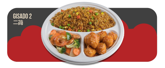 guisado1